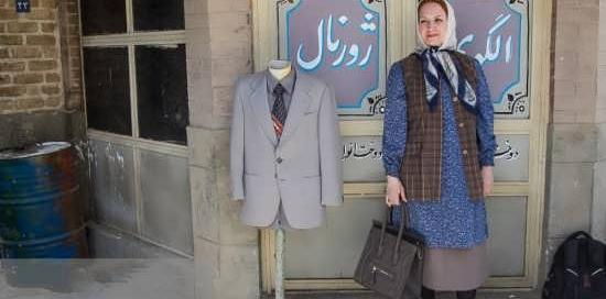 عکسهای افسانه ناصری