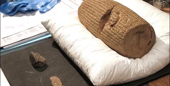 عکس کتیبه کوروش کبیر