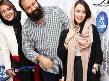 عکس الناز حبیبی با نرگس محمدی