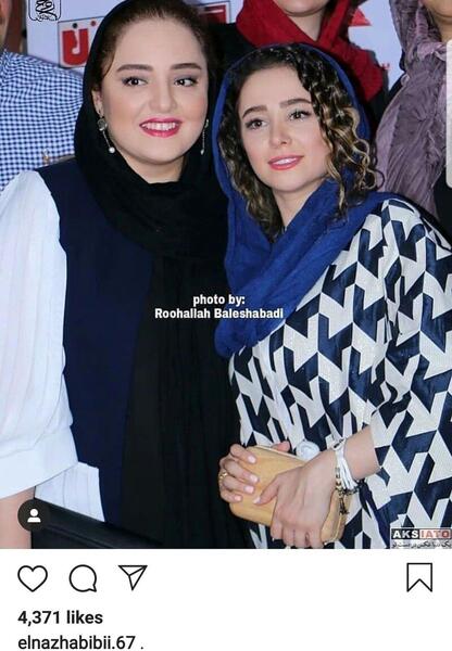 عکس الناز حبیبی با نرگس محمدی