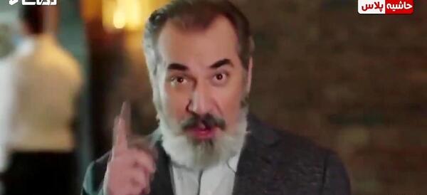 عکس سیامک انصاری و بابا