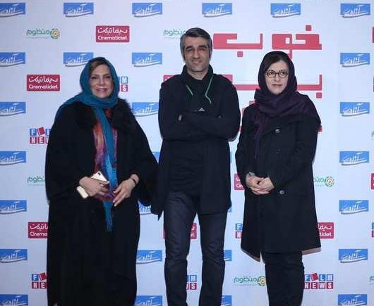 عکسهای آزاده صمدی در فیلم خوب بد جلف