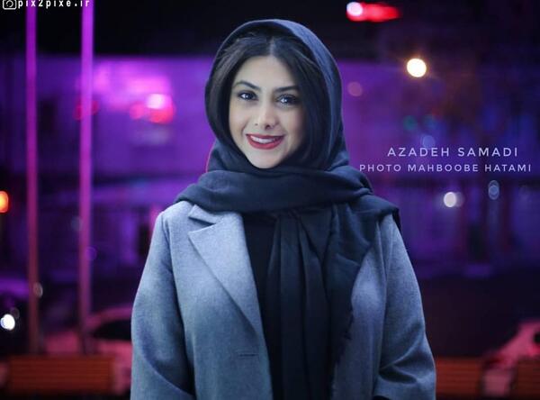 عکسهای آزاده صمدی در فیلم خوب بد جلف