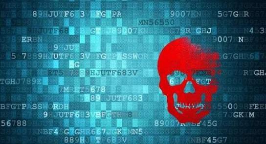 عکس برای ویروس کامپیوتر