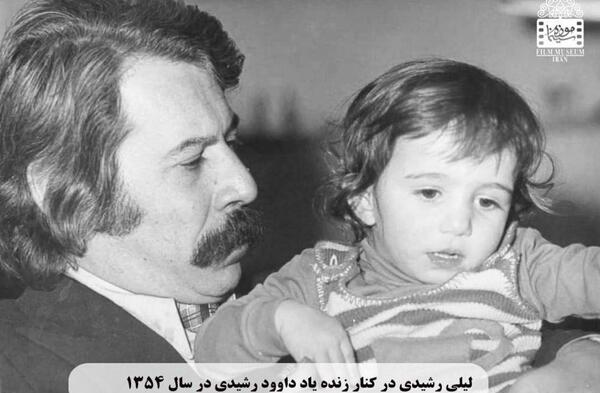 عکس های قدیمی احترام برومند