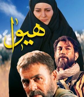 عکس از علی لک پوریان