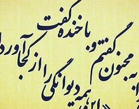 عکس پروفایل قهر و جدایی