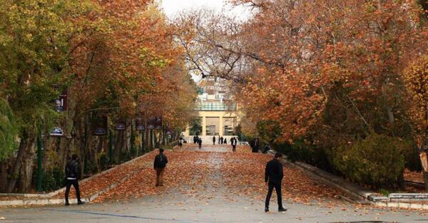 عکس پاییز زیبای تهران