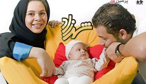 عکس زن وبچه ی پژمان بازغی