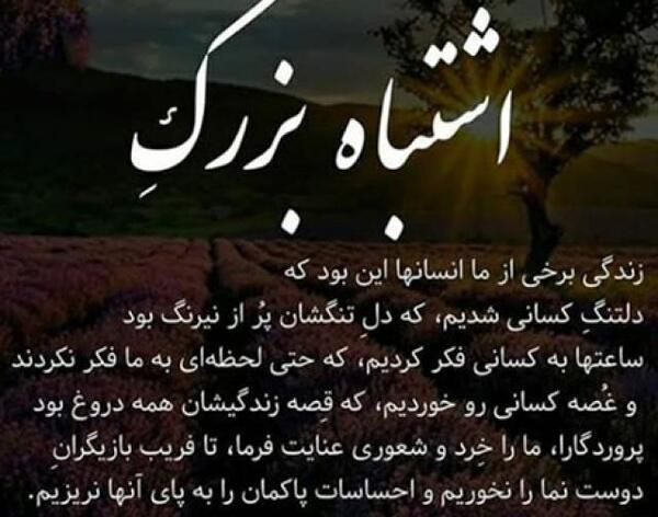 عکس پروفایل غمگین کرونا