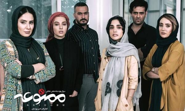 عکس الهه حصاری بازیگر