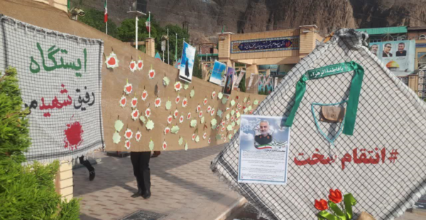 عکس دختر چادری در مزار شهدا