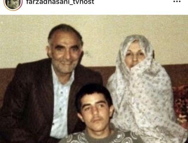 عکس خانواده فرزاد حسنی