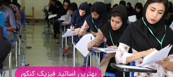 عکس دکتر ایلین فردی پور