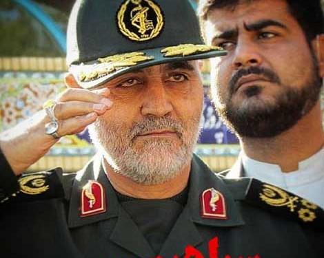 عکس پروفایل من هم یک سپاهی ام