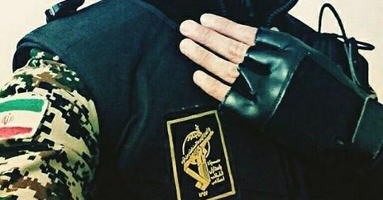 عکس پروفایل من هم یک سپاهی ام