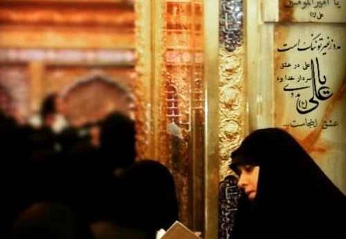 عکس الهام چرخنده در کربلا
