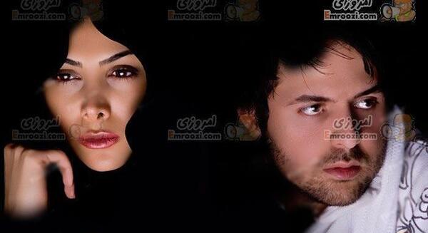 عکس آزاده صمدی با هومن سیدی