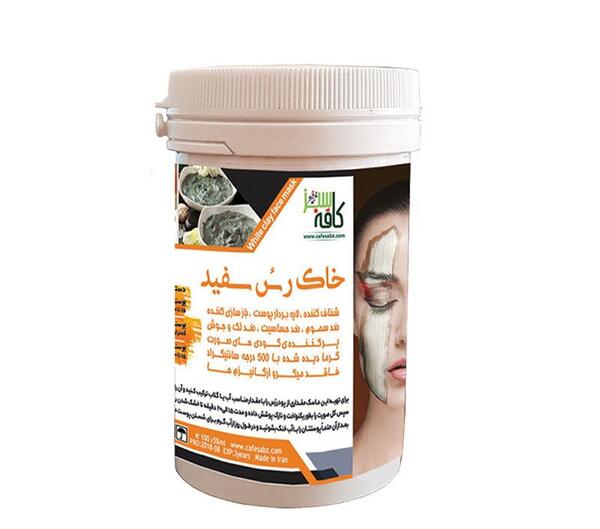 عکس خاک رس سفید
