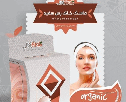 عکس خاک رس سفید
