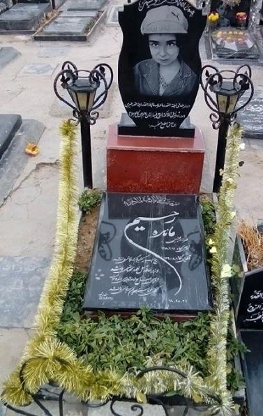 عکس سنگ قبر کودک