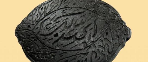 عکس سنگ فساد