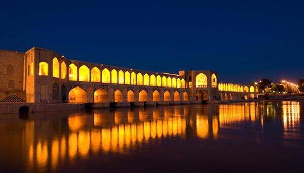 عکس دیدنی شهر اصفهان