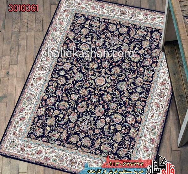 عکس فرش نه متری
