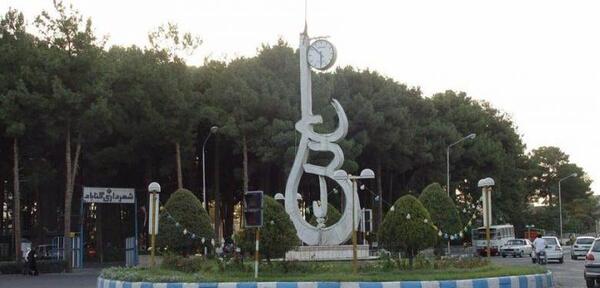 عکس شهر گناباد