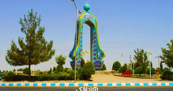 عکس شهر گناباد