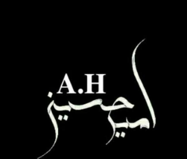 عکس پروفایل امیرحسین خفن