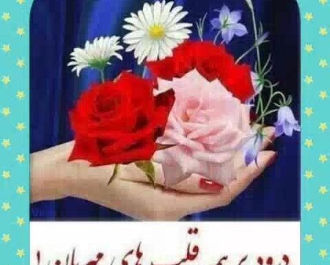 عکس فیلم صبح بخیر
