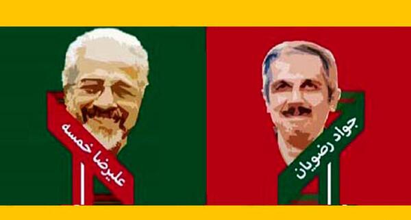 عکس علیرضا خمسه در خندوانه