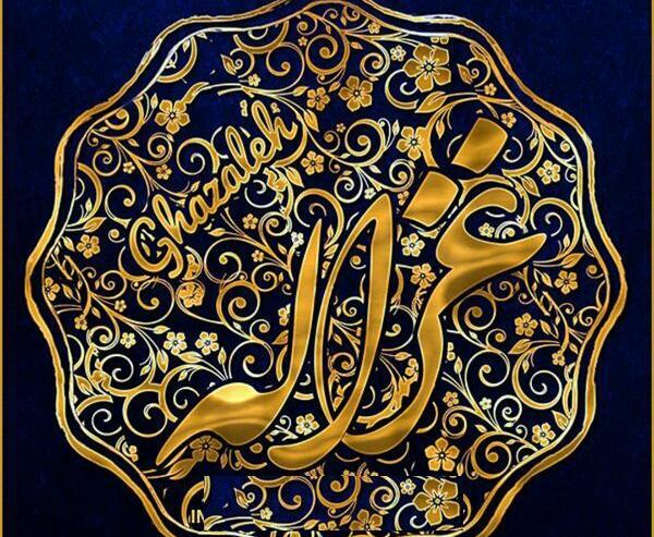 عکس کیک غزاله