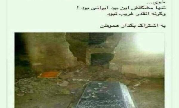عکس واقعی شاگردان پوریای ولی