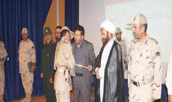 عکس هنگ مرزی گرمی
