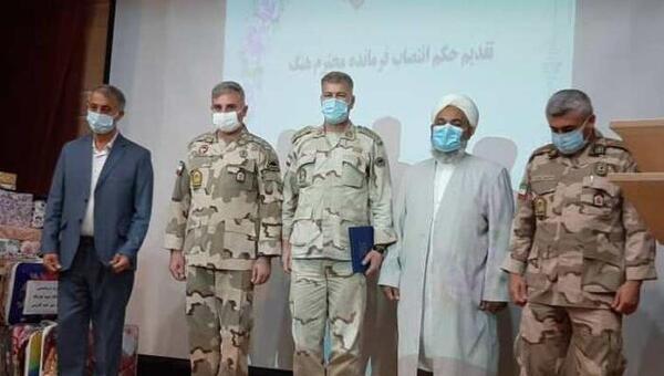 عکس هنگ مرزی گرمی