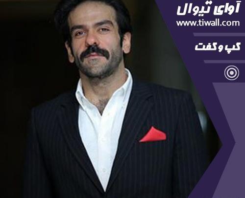 عکسهای بانیپال شومون