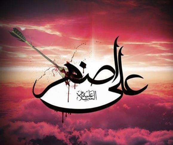 عکس پروفایل خاص محرمی