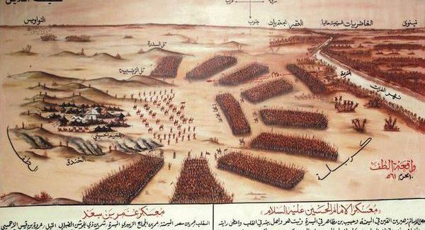 عکس جن روز