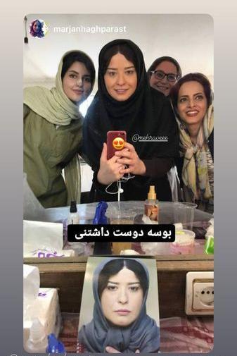 عکس امیرحسین آرمان و مهراوه شریفی نیا