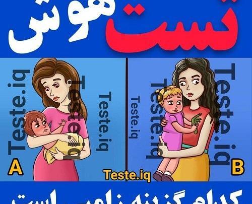 عکس نوشته زامبی