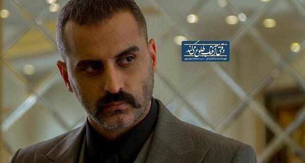 عکس علیرام نورایی و همسر واقعی اش