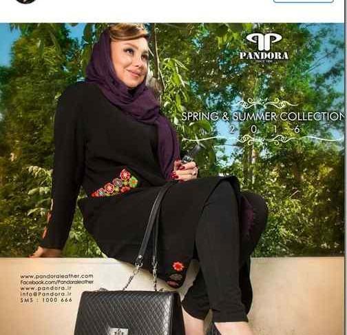عکس بهنوش بختیاری پا