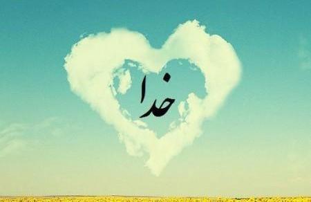 عکس برای پشت پروفایل شاد