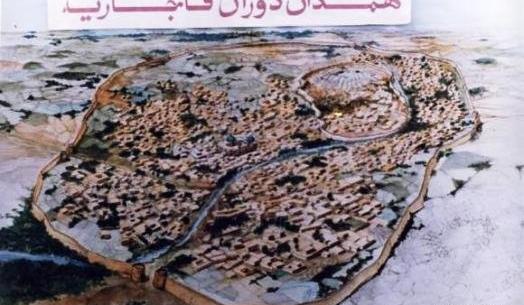 عکس قدیمی همدان
