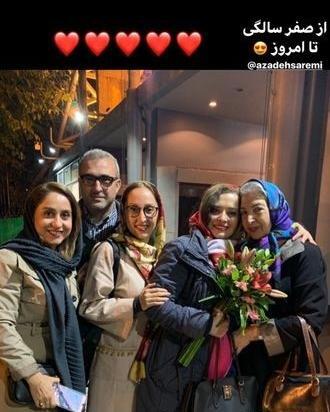 عکس امیر حسین ارمان و مهراوه شریفی نیا