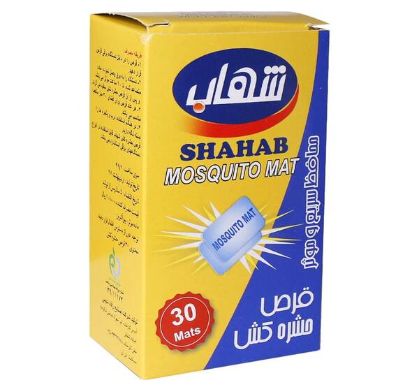 عکس قرص پشه
