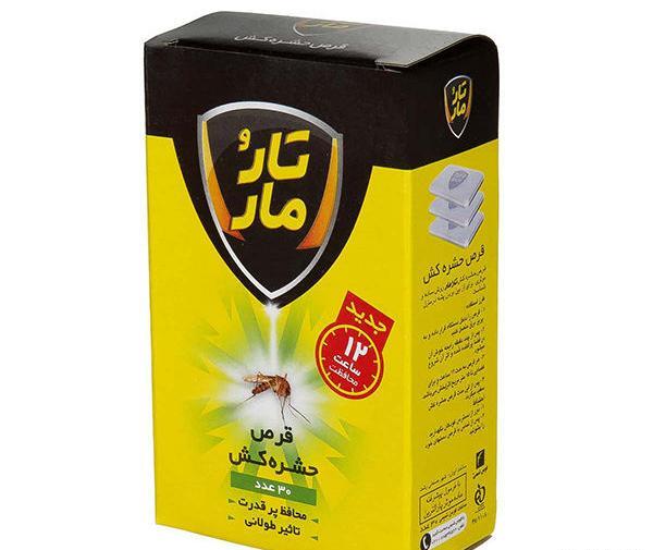 عکس قرص پشه