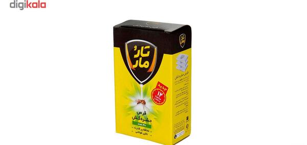 عکس قرص پشه